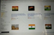 India Marah Logo Benderanya...