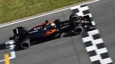 McLaren Tim Pertama...