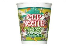 Nissin Hadirkan Ramen...