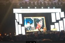 Park Bo Gum Kagumi Monas
