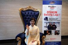 Ayako Kobayashi Ingin...