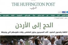 Huffington Post Tolak...