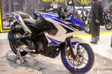Rebut Pasar Yamaha R25,...