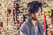 Hangeng Eks Suju Gantikan...