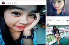 Sinyal Ponsel Gadis...