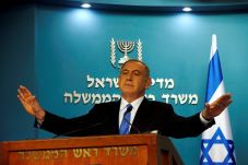 Netanyahu: AS Harus...