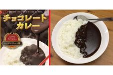 Kari Rasa Cokelat untuk...
