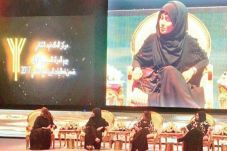 Arab Saudi untuk Pertama...