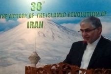Iran Pastikan Hadiri...
