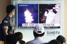 Missile Test, Way of...