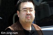Kim Jong-uns Stepbrother...