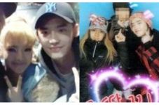 Lee Jong Suk Akui Hyoyoen...