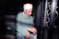 Sheikh Buta Pembom WTC...