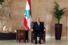 Lebanon Akan Respon...