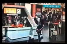Video Pembunuhan Kim...