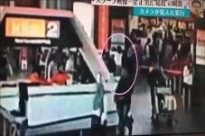TV Jepang Putar Rekaman...