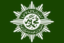 Muhammadiyah yang Menggembirakan