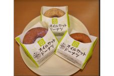 Nikmati Donat Sehat...