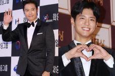 Park Bo Gum Masih Bingung...
