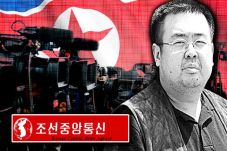 South Korea Accused...