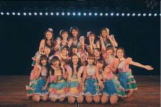 JKT48 Ingin Samai Penjualan...