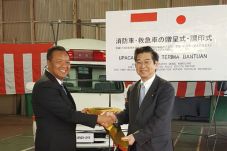 Toyota Hibahkan 30 Unit...