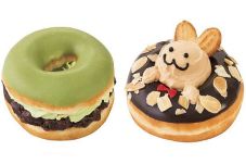 Sensasi 4 Donat Krispy...
