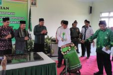 Kantor PCNU Kulon Progo...