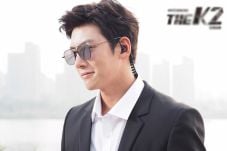 Ji Chang Wook Belum...
