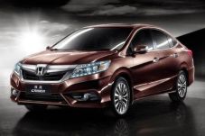New Honda City 2017...