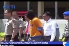 Menanti Hasil Tes Urine...