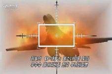 Korut Rilis Video Propaganda...