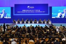 China Buka Forum Boao...