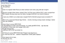 Surat untuk Inul Daratista...