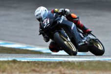 Sepekan Jelang ARRC...