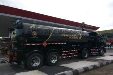Pertamina Respons Positif...