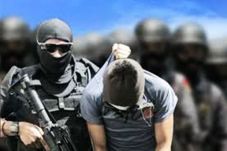 Three Suspected Terrorists...