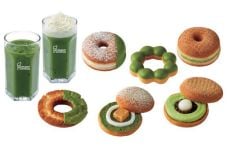 Mister Donut Gandeng...