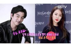 Asyik...Gong Yoo Ingin...