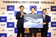 Jepang, China dan Malaysia...