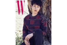Song Joong Ki Pamer...