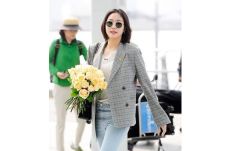 Wah...Kim Go Eun Susul...