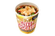 Cup Noodle Hadirkan...