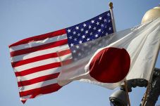 AS Jamin Keamanan Jepang