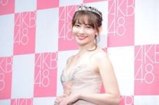 Haruna Kojima Bikin...