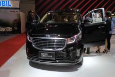 Kia Grand Sedona Sedot...