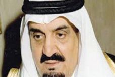 Saudara Raja Salman,...