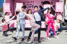 Ji Chang Wook Bikin...