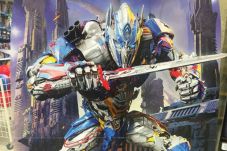 Tubuh Optimus Prime...
