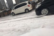 MRT Jelaskan Busa di...